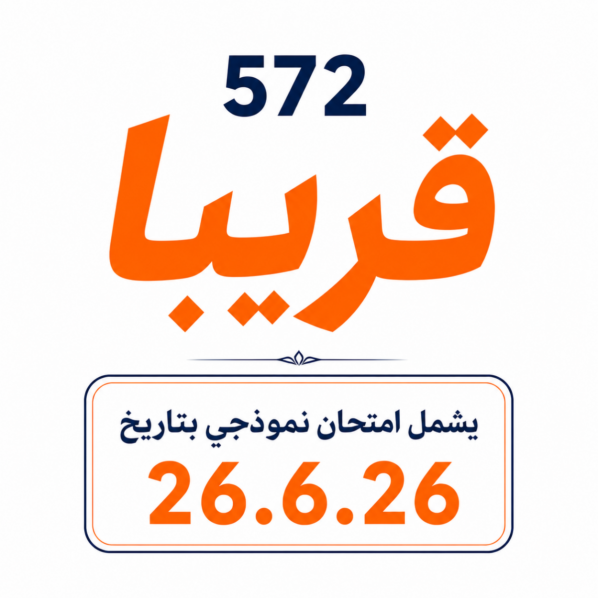 course-img