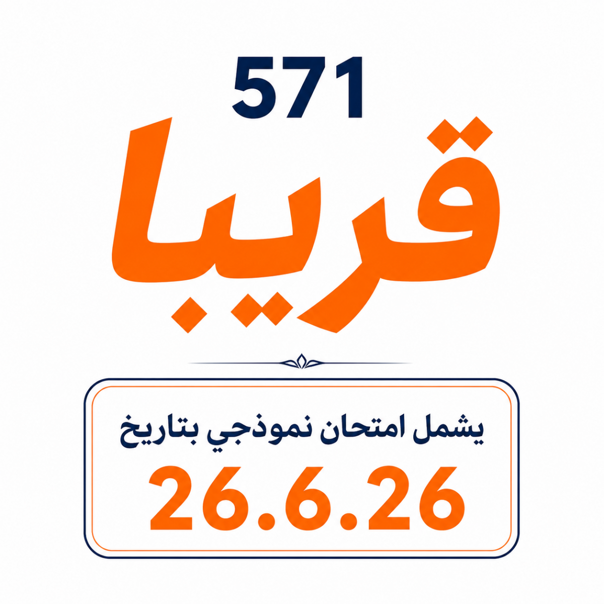 course-img
