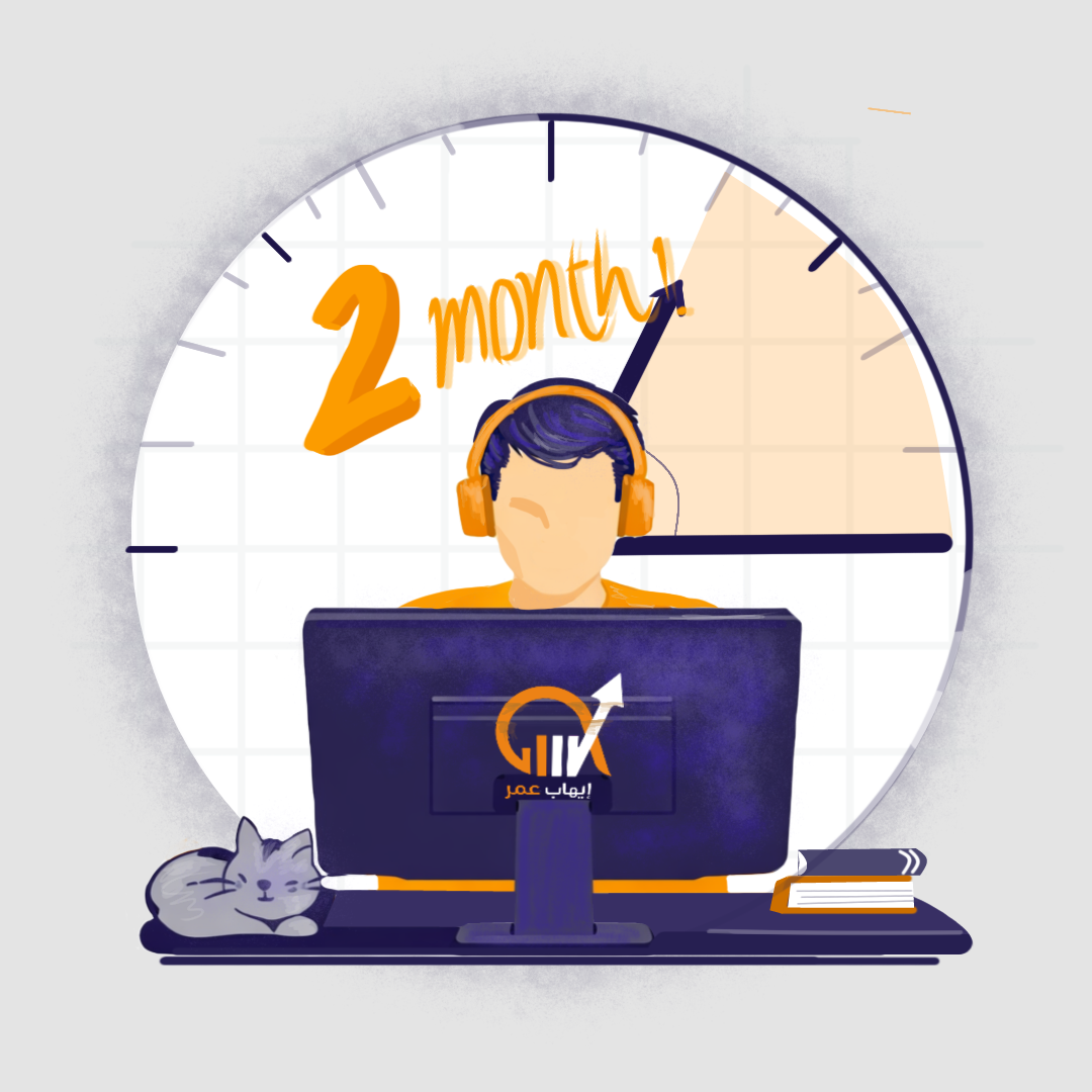 عاشر - 5 وحدات